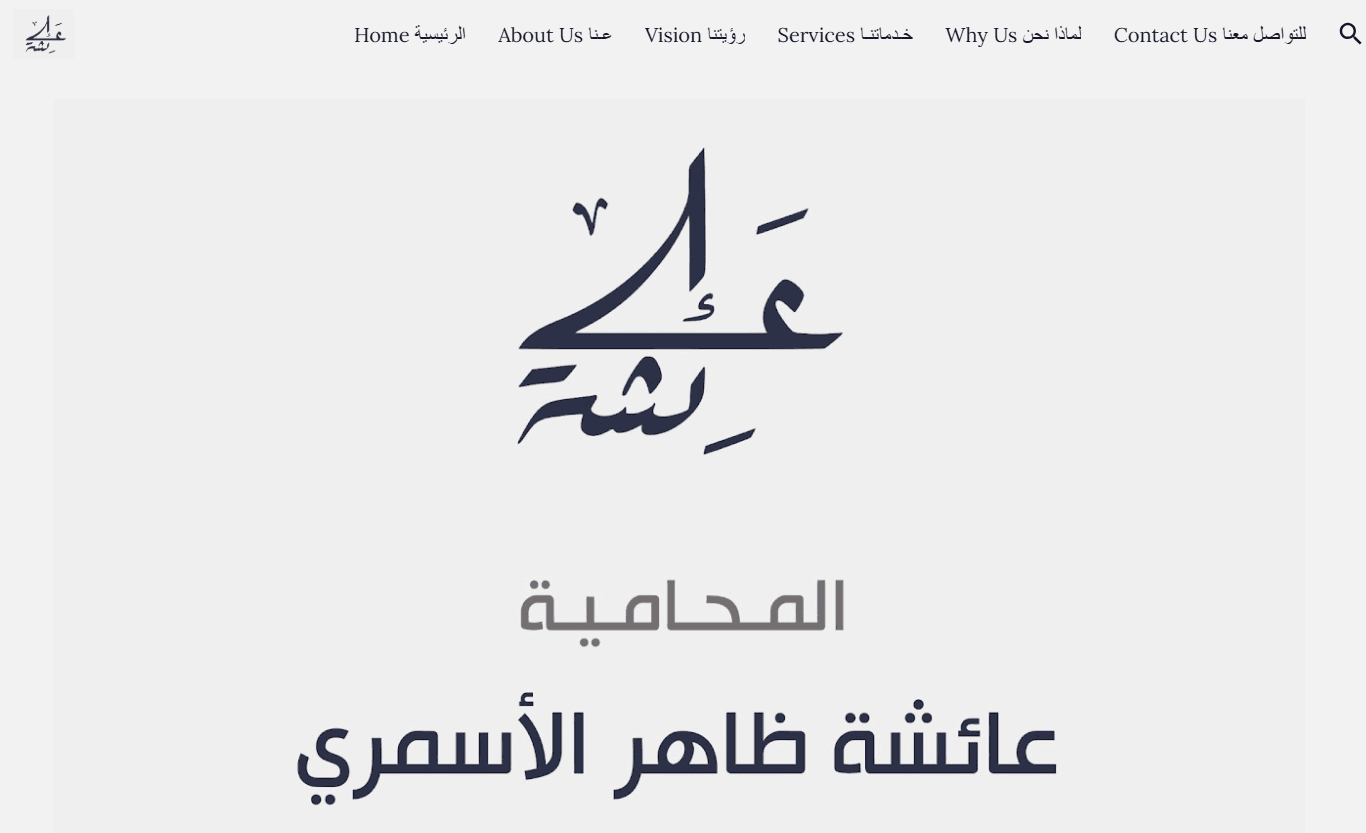 لقطة شاشة 2025-05-08 184148
